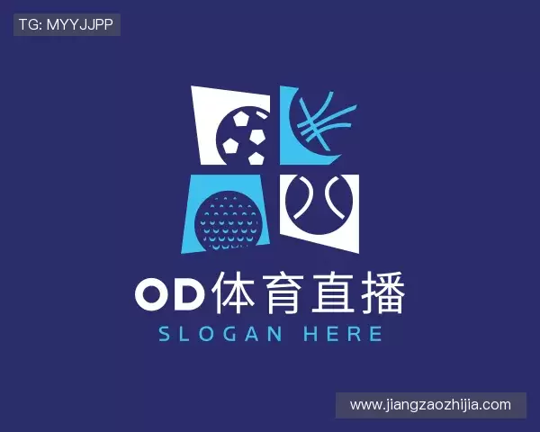 介绍od体育直播